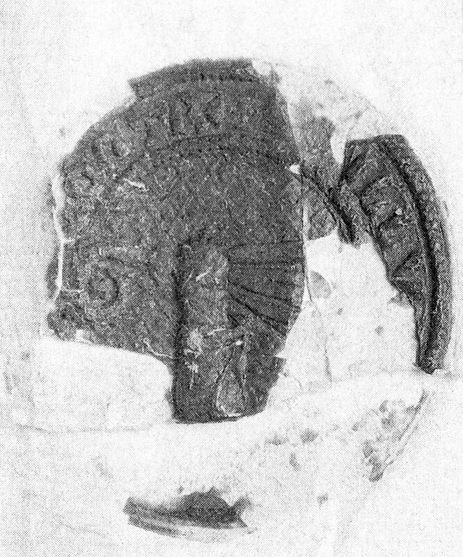 Pelplin, klasztor cystersów, pieczęć symboliczna. Opis Dariusza Karczewskiego z 2002 r.