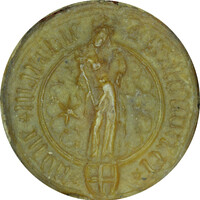 Brześć_2021_nr B I 29