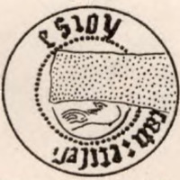 Engel 1902 Taf. II nr 13.png